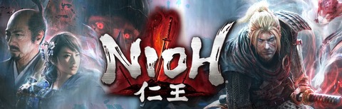 NIOH