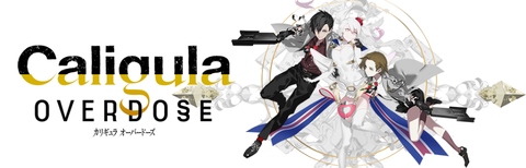caligula