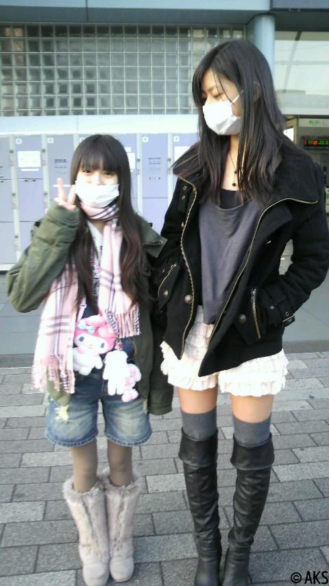 harunyan10550