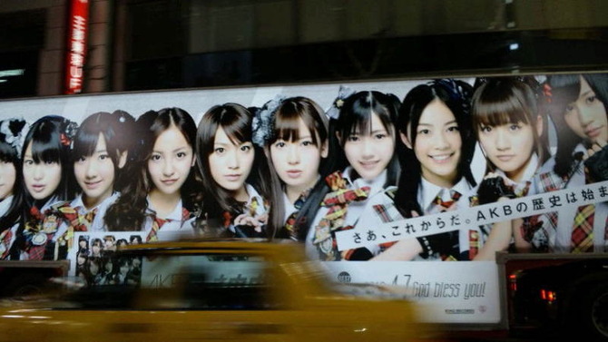 o0800045010484311319