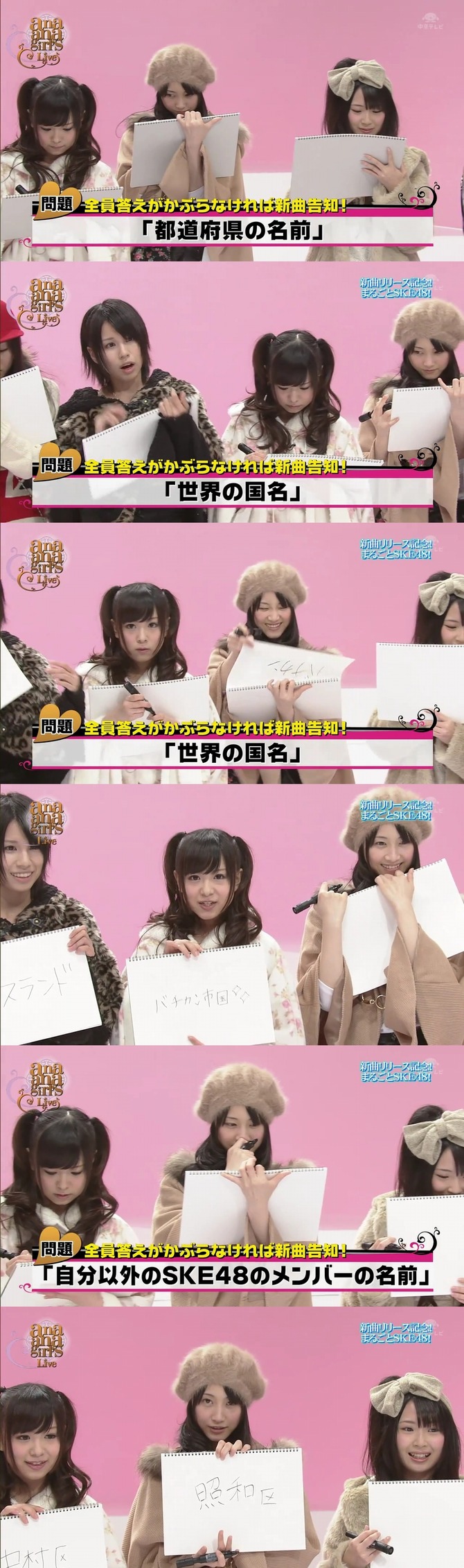 harunyan15554