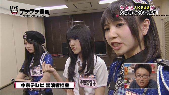 harunyan9205