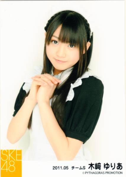 yuria98