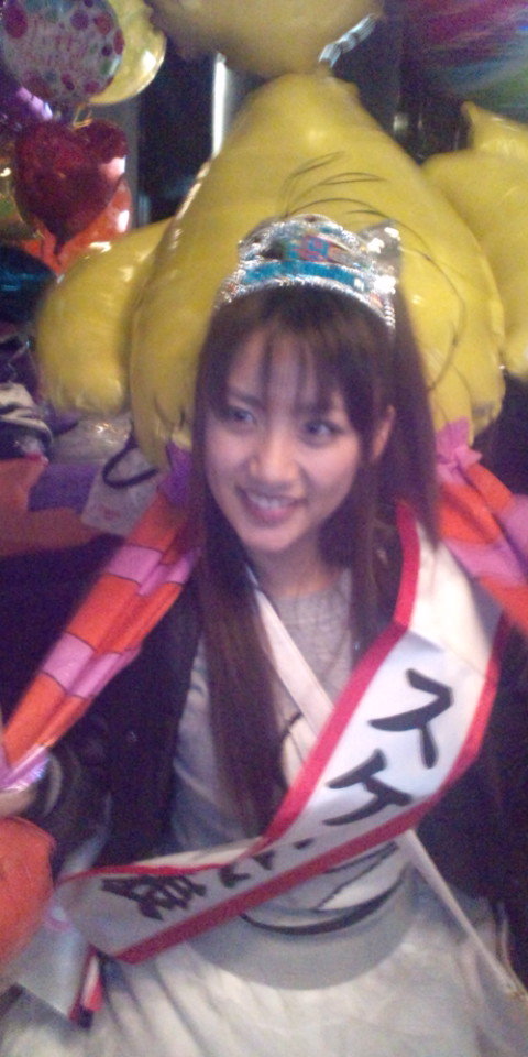 o0480096010487657664