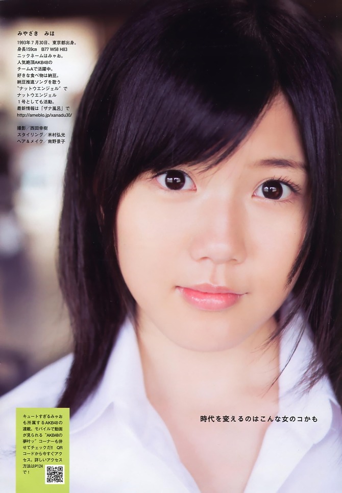 b38913b2900c038b864b0931a47defc2