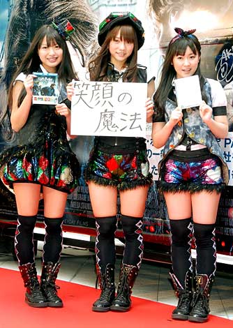 86886_201104210720604001303364173c