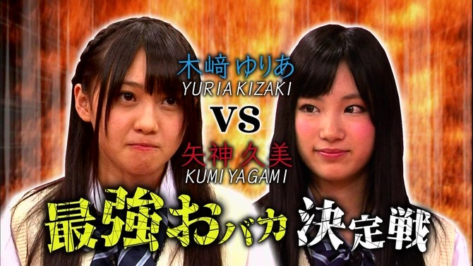 shukan-20110930-01[1]