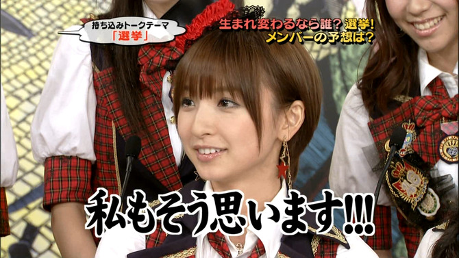 snapshot20090905103203