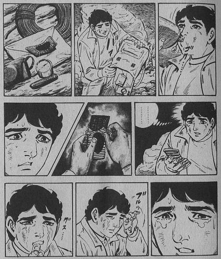 さいとう たかをの サバイバル を読むべし リアルタイムズ さいとう たかをの サバイバル を読むべし リアルタイムズ