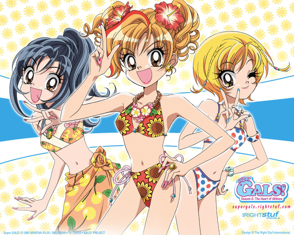 超gals 寿蘭って少女漫画あったよな リアルタイムズ