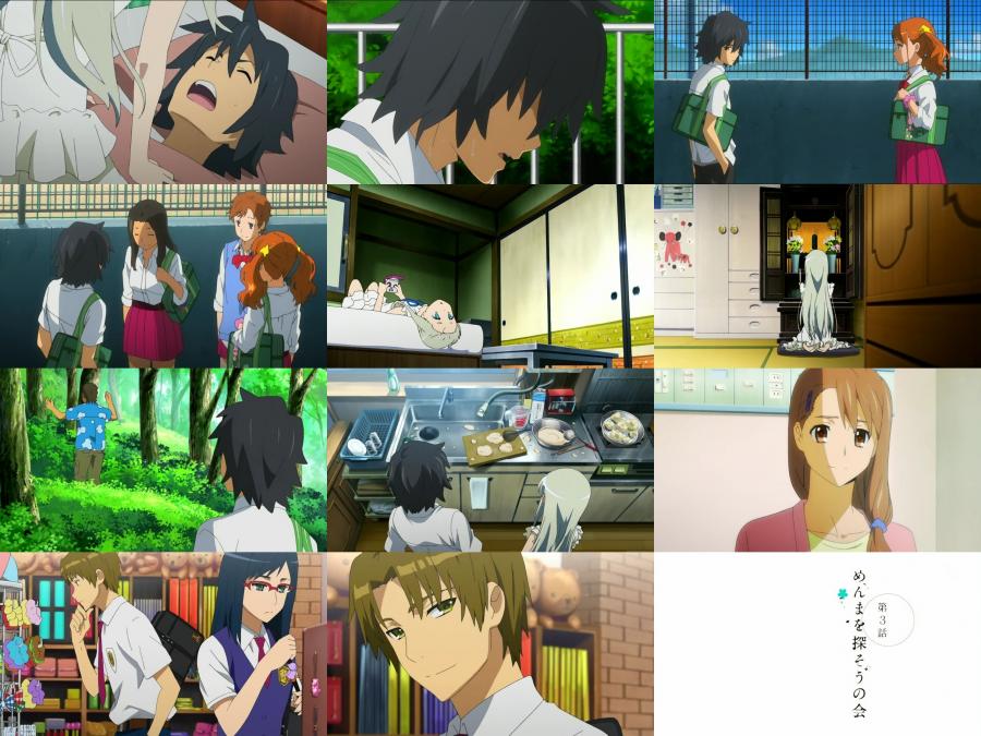 あの日見た花の名前を僕達はまだ知らない 第3話を見た感想 めんまを探そうの会 リアルタイムズ