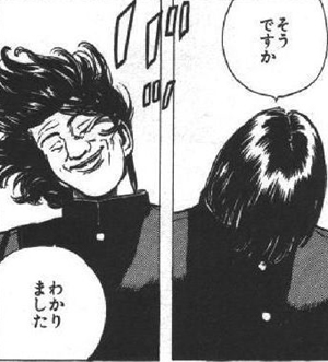 ろくでなしブルース好きな奴なんていないよな リアルタイムズ ろくでなしブルース好きな奴なんていないよな リアルタイムズ