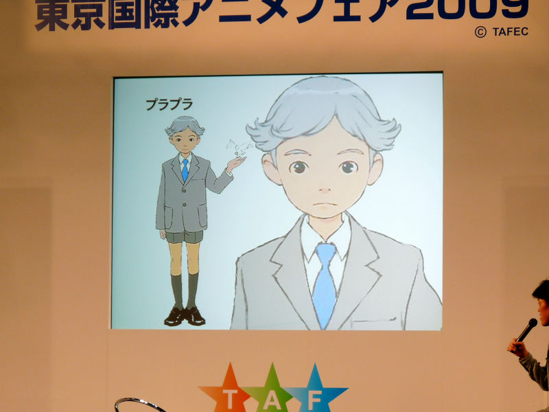 原恵一監督のカラフルについて 09年12月１８日 10年8月23日 ネタバレあり リアルタイムズ