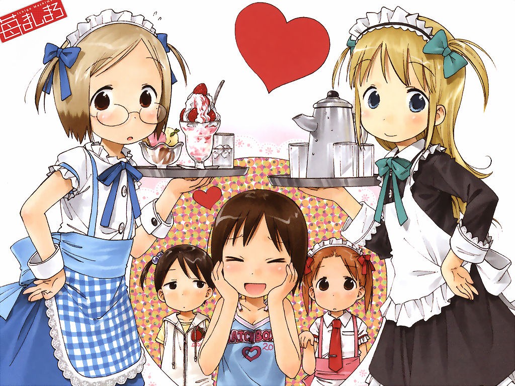 苺ましまろって面白かったよな リアルタイムズ 苺ましまろって面白かったよな リアルタイムズ