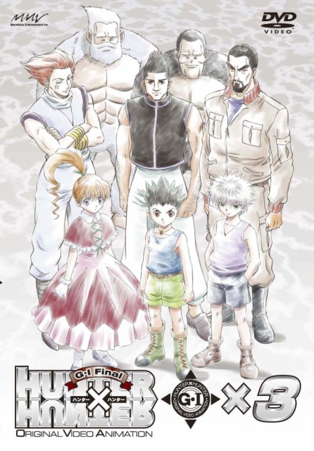 Hunter Hunter ゴレイヌ愛され過ぎワロタwww リアルタイムズ Hunter Hunter ゴレイヌ愛され過ぎワロタwww リアルタイムズ