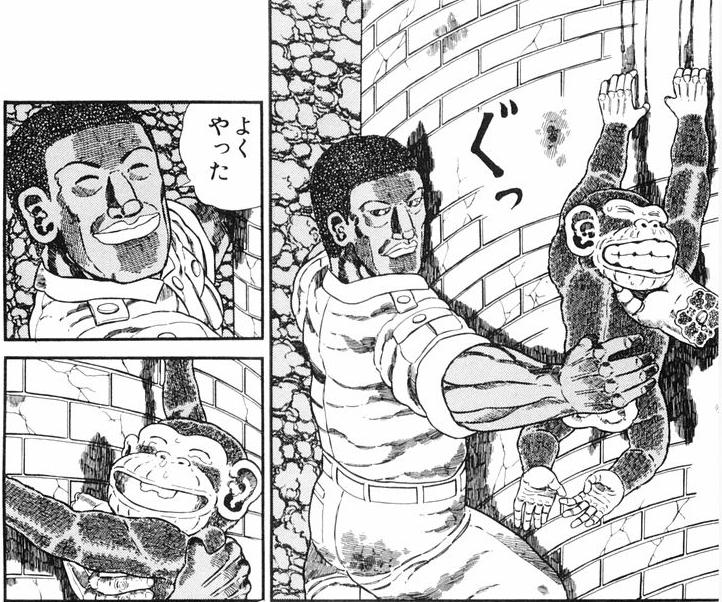 ジャングルの王者ターちゃんって面白かったよな リアルタイムズ ジャングルの王者ターちゃんって面白かったよな リアルタイムズ