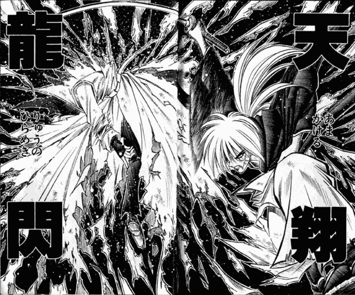 るろうに剣心の天翔龍閃って具体的に何やってんの リアルタイムズ るろうに剣心の天翔龍閃って具体的に何やってんの リアルタイムズ