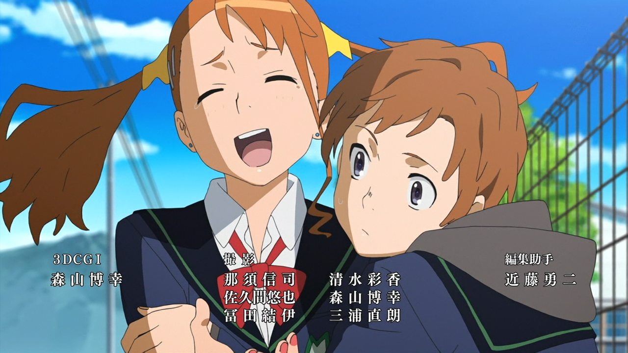 あの日見た花の名前を僕達はまだ知らない 最終回を観た感想 賛否両論 リアルタイムズ