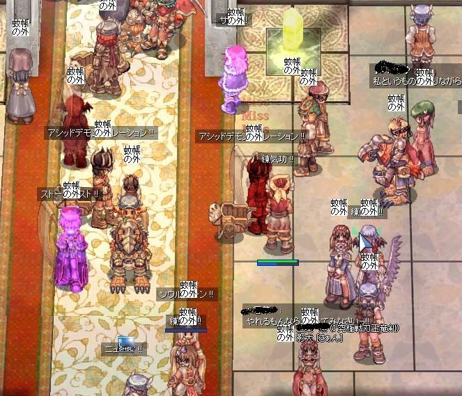 091129Vf5����