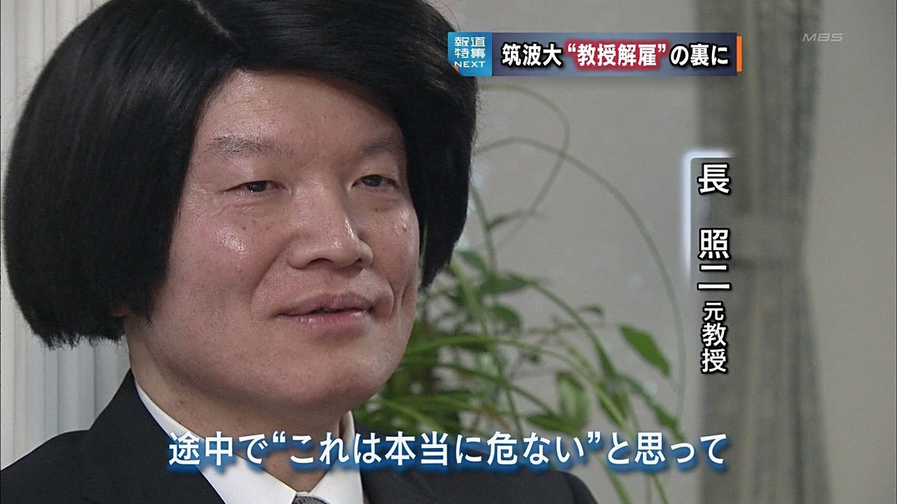 最近 白髪が生えてきました スタッフ日記 センター分け 最近 白髪が生えてきました スタッフ日記 センター分け