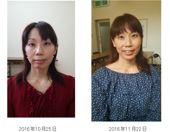 顔ヨガ効果 見てみて 眩い女