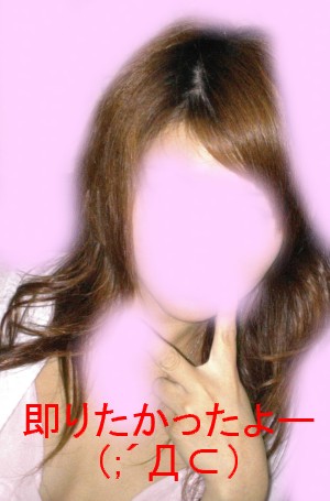 20070703