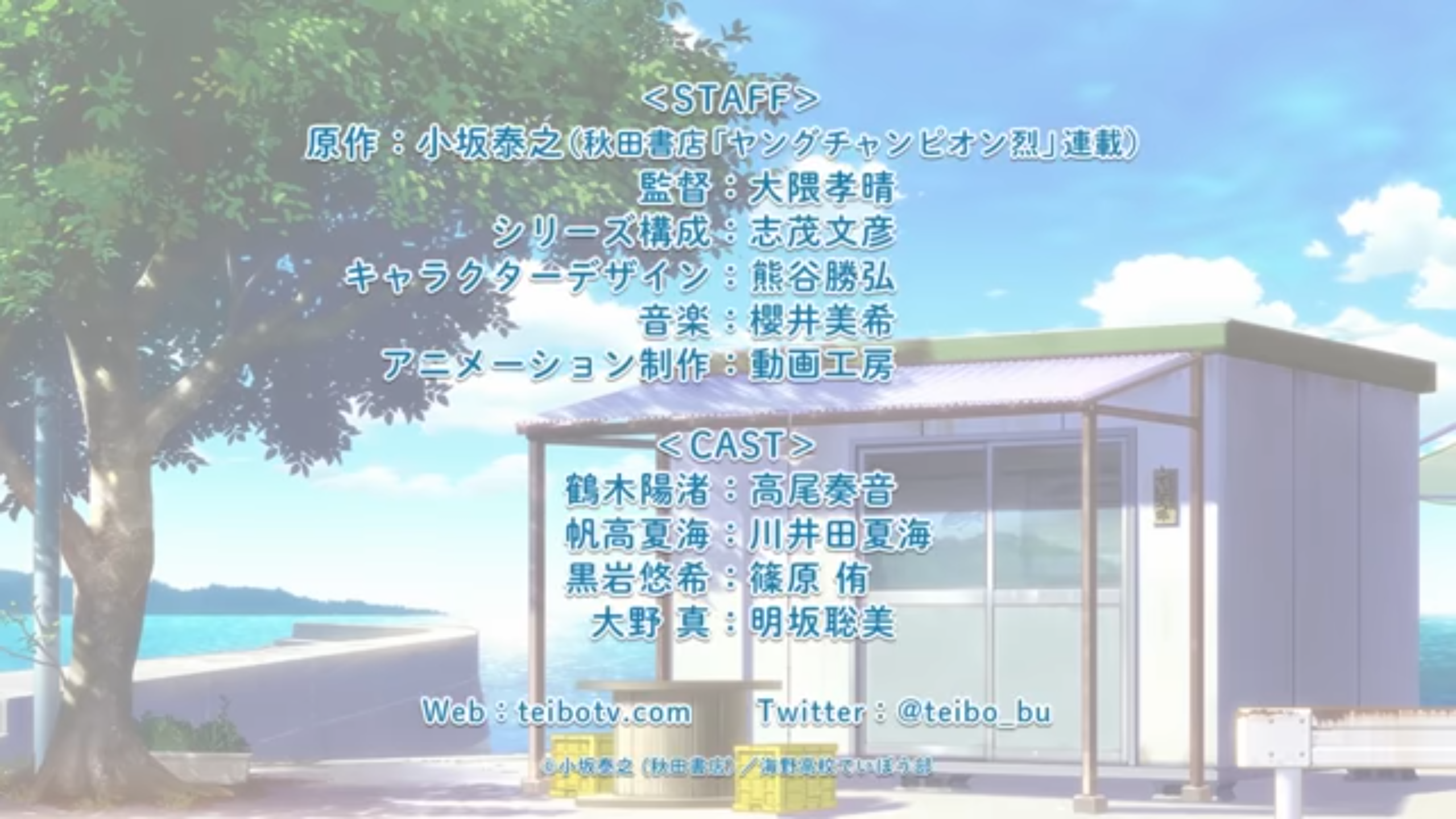 clip_now_20191230_082723