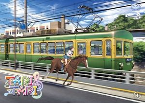 movie_bd_tokuten_vol04b-1