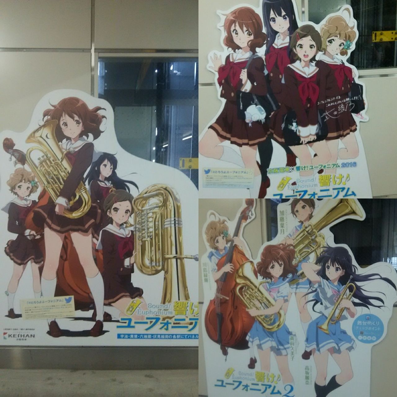 新鮮な伏見 稲荷 アニメ アニメ画像 新鮮な伏見 稲荷 アニメ アニメ画像
