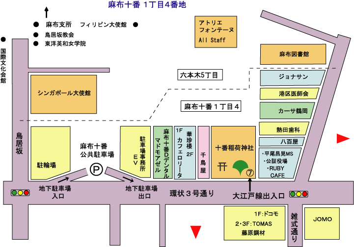 ドッグカフェ Cafe Lolita 麻布十番 リーズ姫のバラ色の日々 ドッグカフェ Cafe Lolita 麻布十番 リーズ姫のバラ色の日々