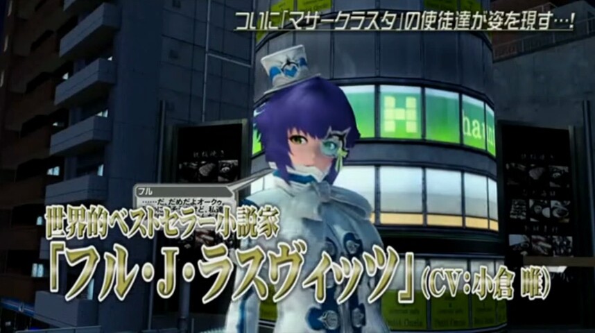 マザー クラスタについて おむらいすのpso2ブログ