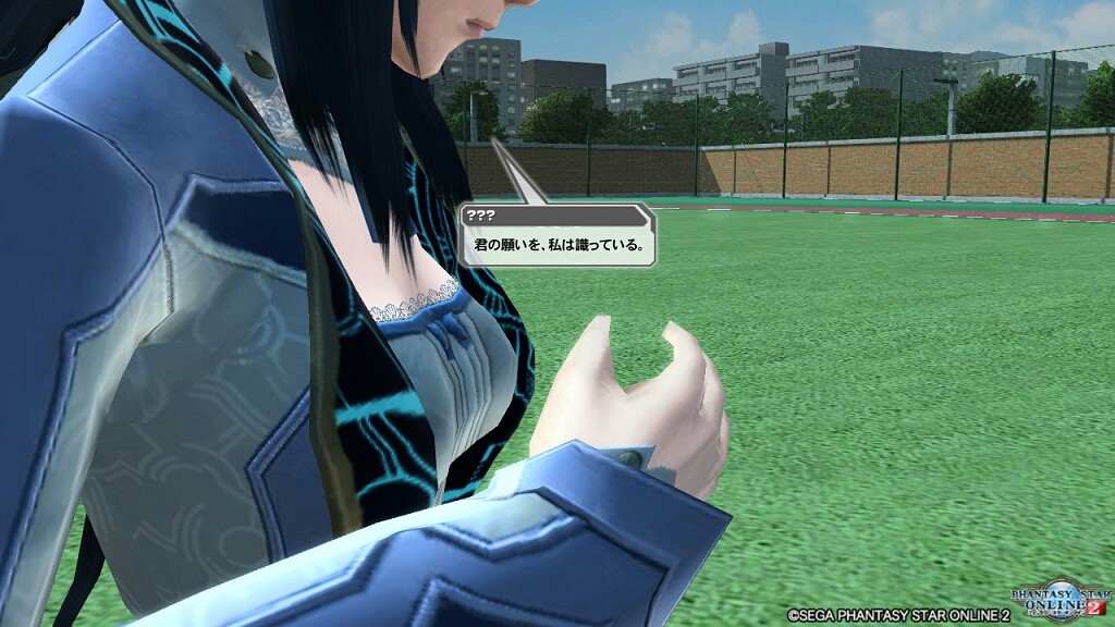 マザー クラスタについて おむらいすのpso2ブログ マザー クラスタについて おむらいすのpso2ブログ