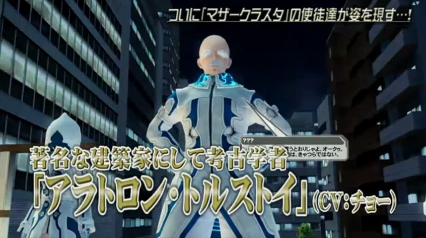 おむらいすのpso2ブログ