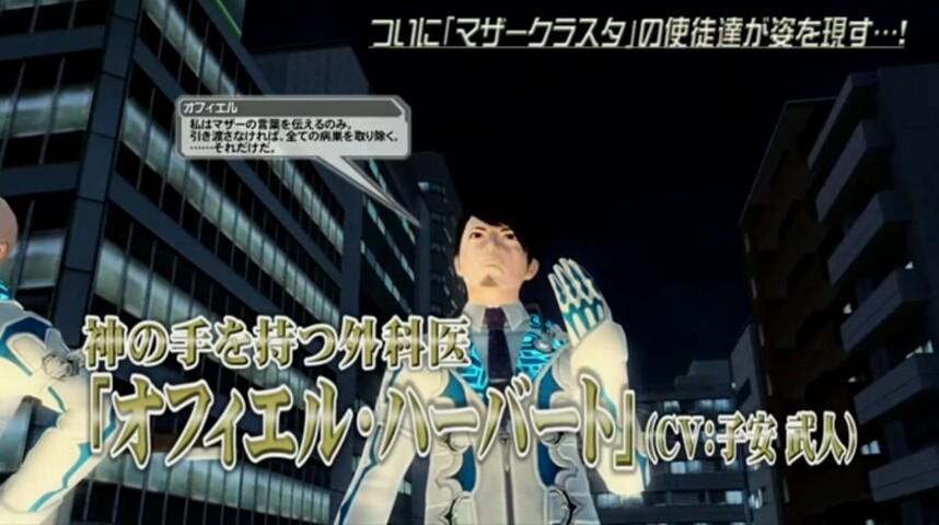 マザー クラスタについて おむらいすのpso2ブログ