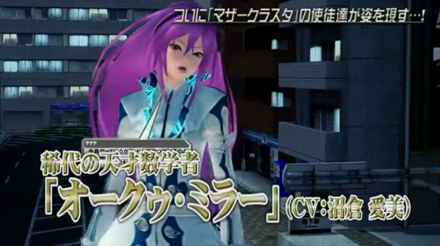 マザー クラスタについて おむらいすのpso2ブログ