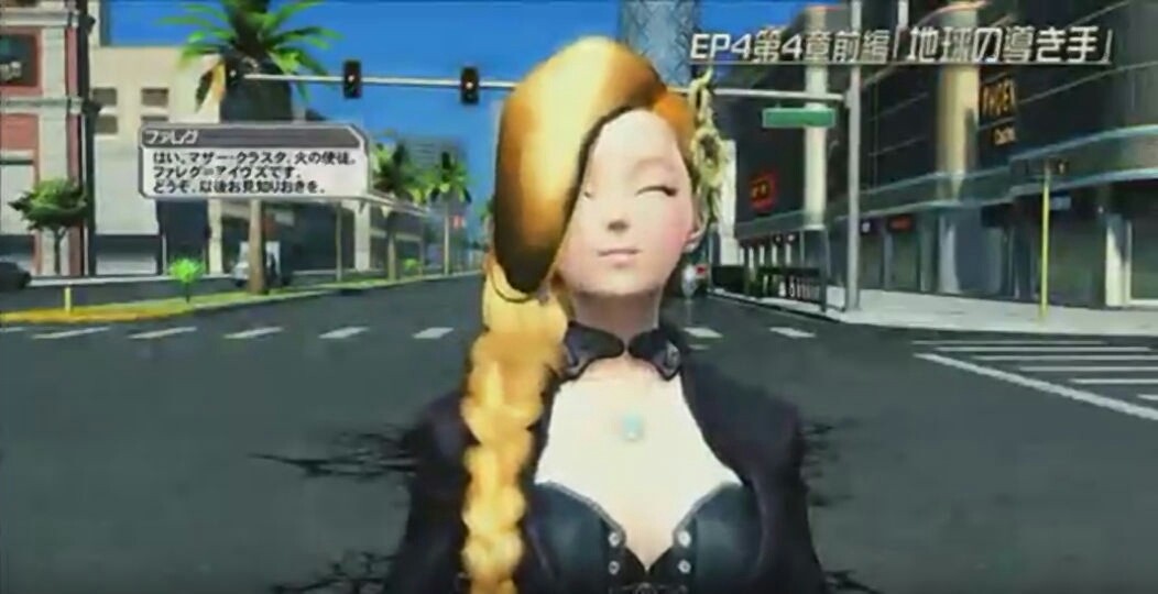 マザー クラスタについて おむらいすのpso2ブログ