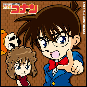 答えでもない 本当でもない 信じてるのは胸のドキドキ 胸のドキドキだけ Fairy Tale Convenience Blog