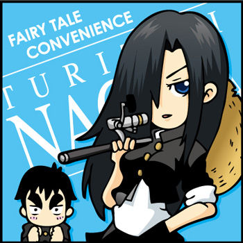 釣りマンガの少なさを嘆く男たちの熱き魂の物語 Fairy Tale Convenience Blog 釣りマンガの少なさを嘆く男たちの熱き魂の物語 Fairy Tale Convenience Blog
