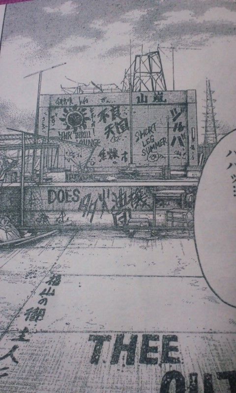 Kok キングオブクズ Cool Hand Kok キングオブクズ Cool Hand