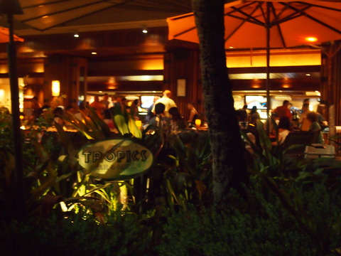 hawaii 481