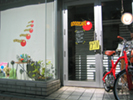 GO!GO!CAFE