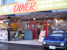 chorky's DINER
