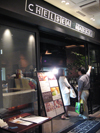 Chelsea Market