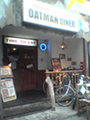 OATMAN DINER
