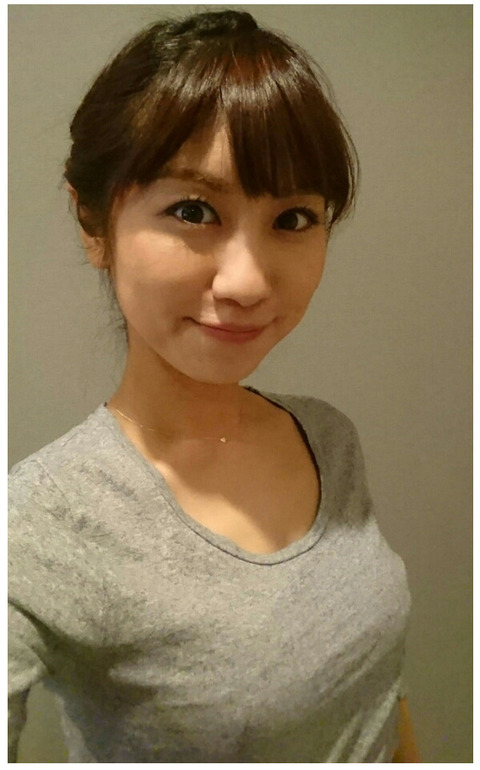 仰天 結婚 妊娠を発表した酒井千佳 すでに離婚協議中 エンタメニュースフラッシュ 仰天 結婚 妊娠を発表した酒井千佳 すでに離婚協議中 エンタメニュースフラッシュ