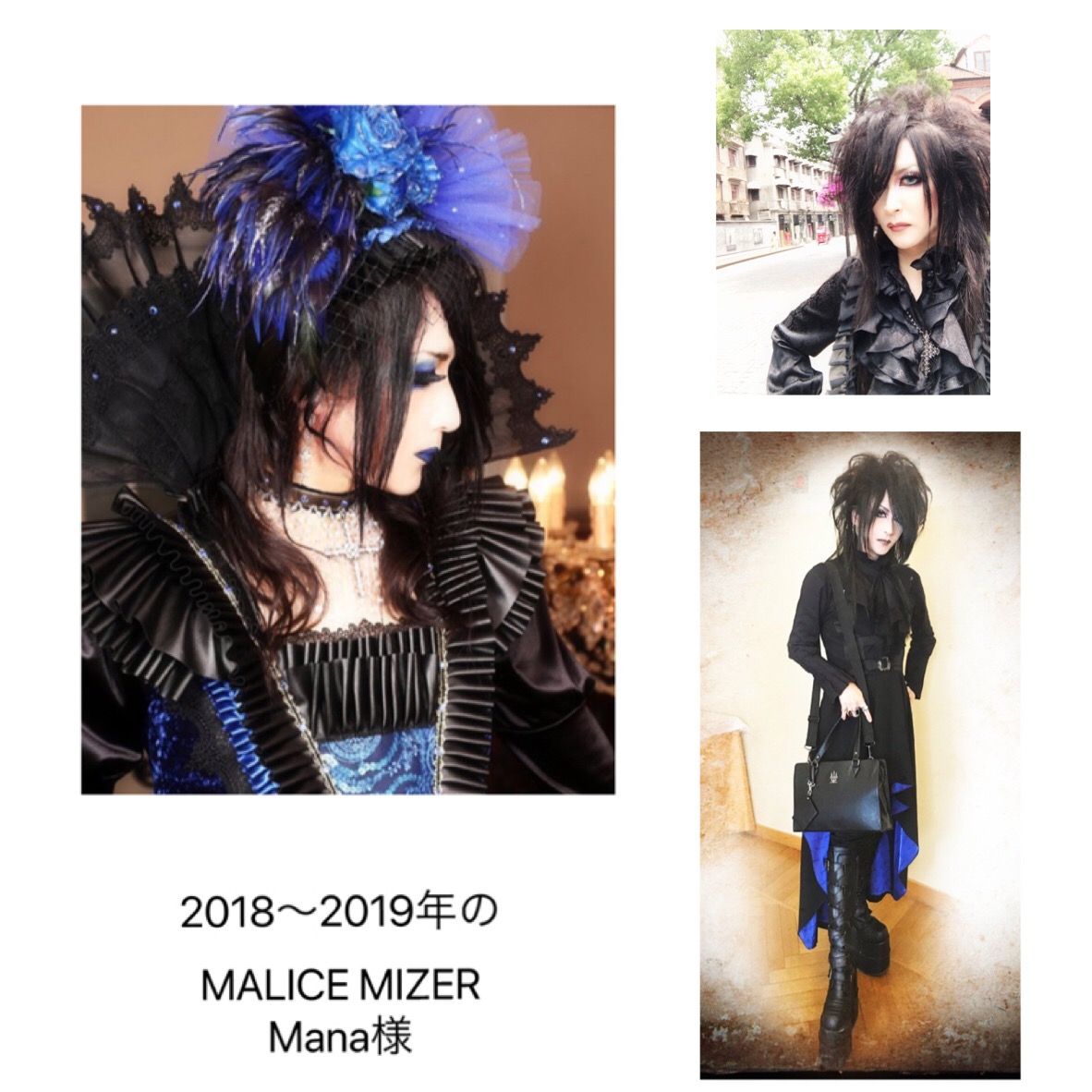 鎮魂 Gackt マリスミゼル Kami の周忌に もう少し頑張るよ エンタメニュースフラッシュ 鎮魂 Gackt マリスミゼル Kami の周忌に もう少し頑張るよ エンタメニュースフラッシュ