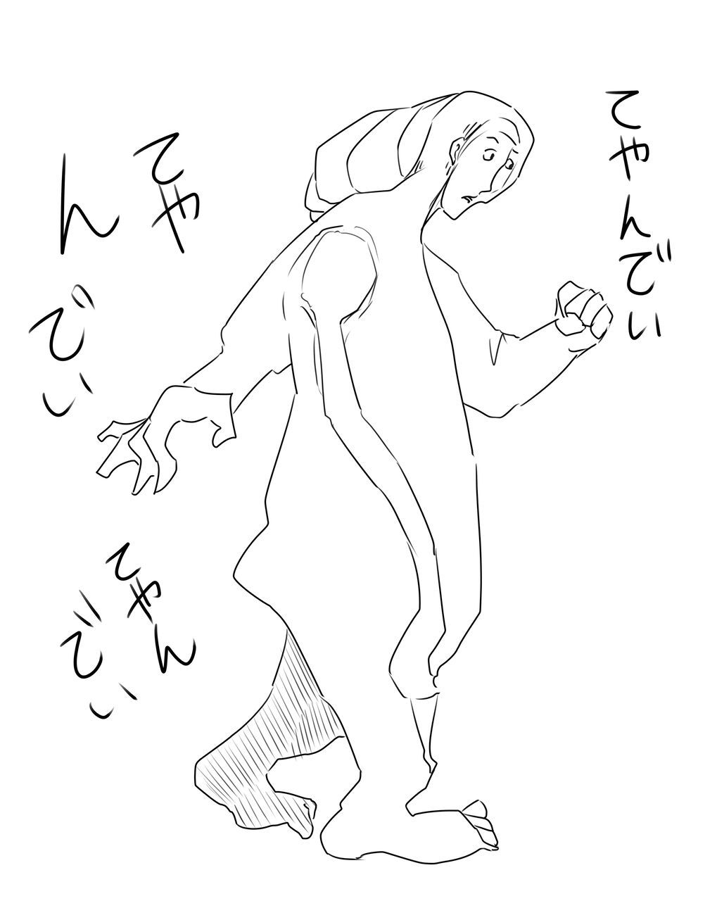 てやんでるたーるじん Chikunda てやんでるたーるじん Chikunda