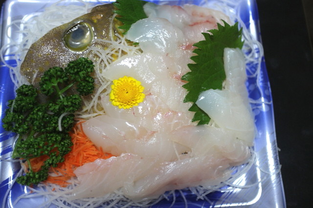 今日のお刺身 黄羽太 キハタ レトロゲーマー リックドムの日記