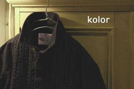 写真をどうぞ。 [ kolor/KATO/les Briqu