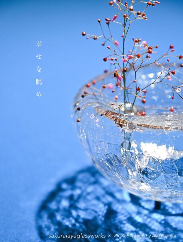 櫻井彩ガラス展『幸せな眺め』 9/27 - 10/7 : 江田島ポタジェ 櫻井彩ガラス展『幸せな眺め』 9/27 - 10/7 : 江田島ポタジェ